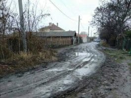 Две улици в Равнец ще бъдат ремонтирани след сигнал на БСП