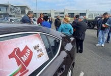 Социалистите в Бургас отбелязаха Първи май с празнично автошествие