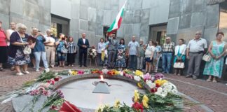 Девети септември беше отбелязан тържествено на Пантеона в Бургас